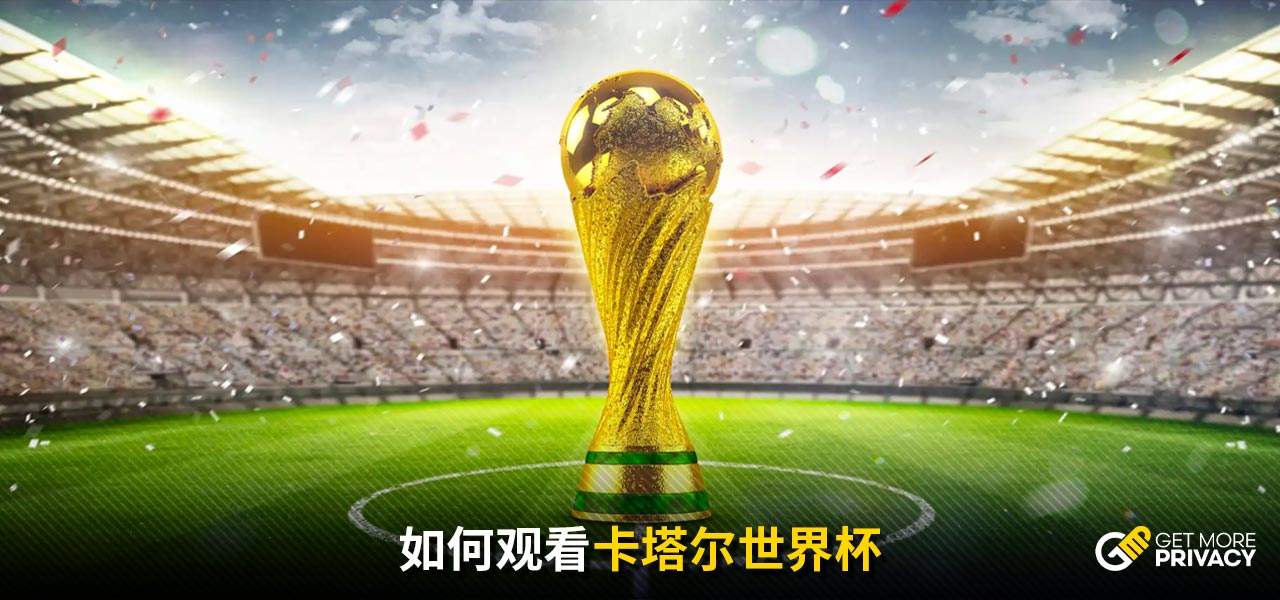 素质让她们